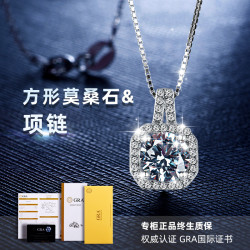 莫桑鑽項鏈純銀女2022年新款方包莫桑石吊墜超閃鎖骨鏈小衆感禮物