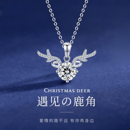 一路有你倣莫桑鑽項鏈女款夏韓版氣質鎖骨鏈輕奢設計感莫桑石吊墜