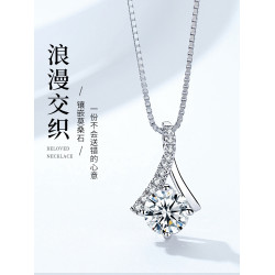 莫桑鑽項鏈女夏莫桑石吊墜輕奢小衆設計520情人節禮物送女友時尚
