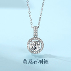 一克拉莫桑石鑽項鏈女夏純銀百搭鎖骨鏈2022年新款吊墜禮物送女友