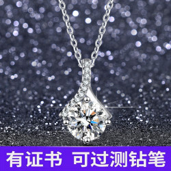 側微鑲莫桑鑽項鏈人字形D色莫桑鑽項鏈純銀莫桑石吊墜輕奢設計感