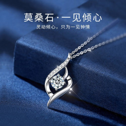 設計師生日禮物女生莫桑鑽項鏈女款莫桑石吊墜送禮女朋友女孩閨蜜