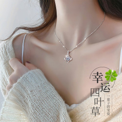 PT950鉑金四葉草項鏈女鎖骨鏈莫桑鑽項鏈女時尚貝母吊墜女友禮物