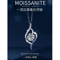 莫桑鑽項鏈女純銀吊墜一克拉莫桑石一見傾心鎖骨套鏈輕奢小衆禮物