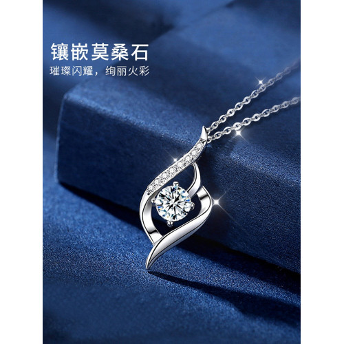 莫桑鑽項鏈女純銀吊墜一克拉莫桑石一見傾心鎖骨套鏈輕奢小衆禮物