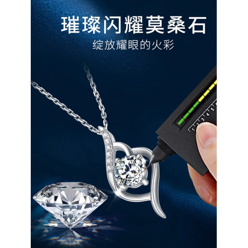 莫桑鑽項鏈女純銀吊墜一克拉莫桑石一見傾心鎖骨套鏈輕奢小衆禮物