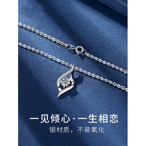 莫桑鑽項鏈女純銀吊墜一克拉莫桑石一見傾心鎖骨套鏈輕奢小衆禮物