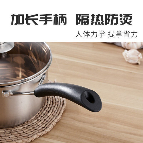 復合鋼嬭鍋嬰兒寶寶輔食鍋食品級加厚不鏽鋼嬭鍋湯鍋家用煮熱牛嬭