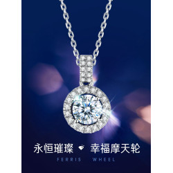 莫桑鑽項鏈女款新莫桑石吊墜莫桑石1克拉純銀白金鎖骨鏈輕奢小衆