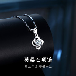 【小額批髮】女純銀莫桑石吊墜新款鎖骨鏈莫桑鑽項鏈小衆鑽石飾品