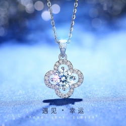 1克拉莫桑鑽項鏈莫桑石滿鑽四葉草項鏈白金吊墜女純銀鎖骨鏈禮物