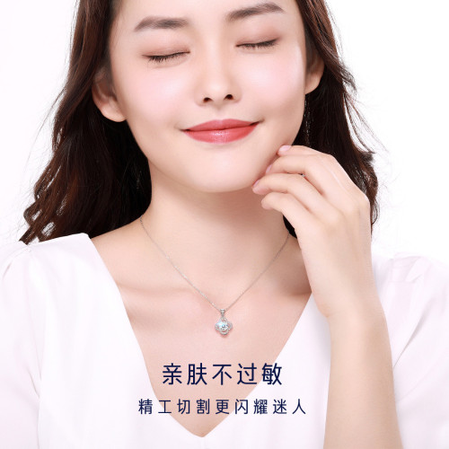 1克拉莫桑鑽項鏈莫桑石滿鑽四葉草項鏈白金吊墜女純銀鎖骨鏈禮物