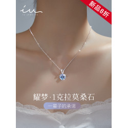 一克拉莫桑石鑽項鏈女純銀2022新款輕奢小衆生日情人節禮物送女友