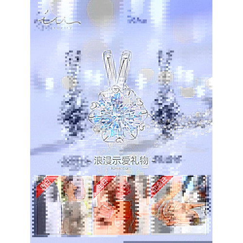 一克拉莫桑石鑽項鏈女純銀2022新款輕奢小衆生日情人節禮物送女友