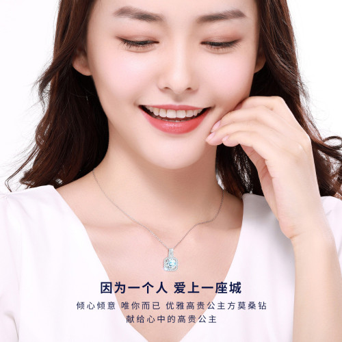 公主方包莫桑鑽項鏈女莫桑石1克拉純銀925吊墜白金鎖骨鏈輕奢簡約