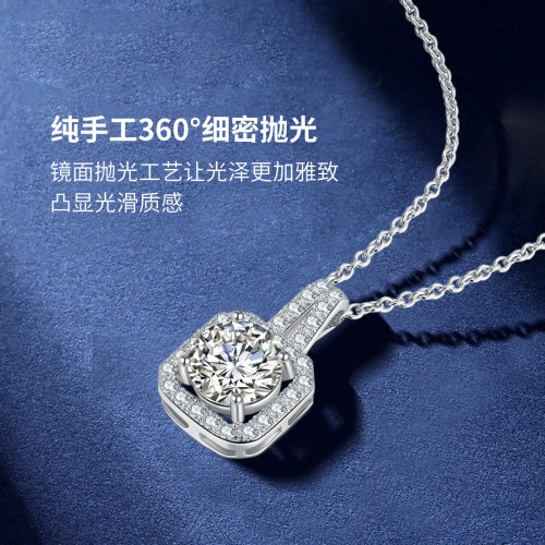 公主方包莫桑鑽項鏈女莫桑石1克拉純銀925吊墜白金鎖骨鏈輕奢簡約