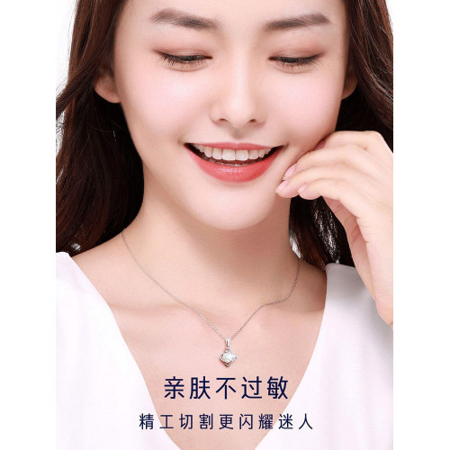 莫桑鑽項鏈莫桑石吊墜純銀白金女1克拉莫桑石四葉草套鏈小衆禮物