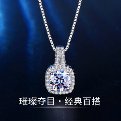 韓版莫桑鑽項鏈女設計感方包鑲鑽莫桑石吊墜氣質女士項墜一件代髮