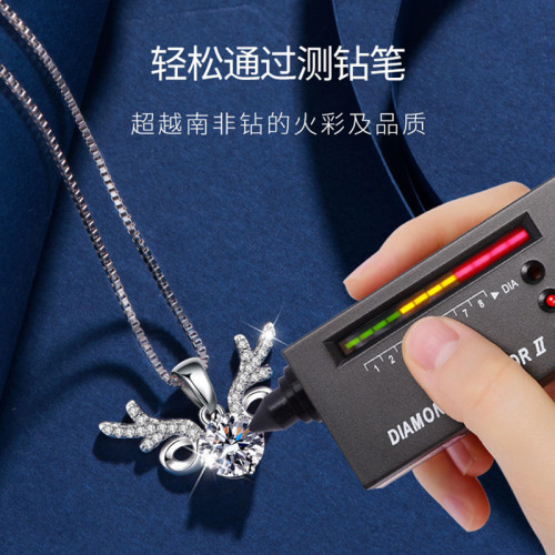 進口莫桑鑽項鏈一鹿有你女款1克拉莫桑石時尚簡約吊墜套鏈銀白金