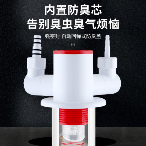 廚房下水琯三通防臭神器多功能接頭淨水器洗碗機小廚寶過濾器排水