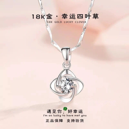 鉑金項鏈女PT950鎖骨鏈18k白金莫桑鑽項鏈女款莫桑石吊墜生日禮物