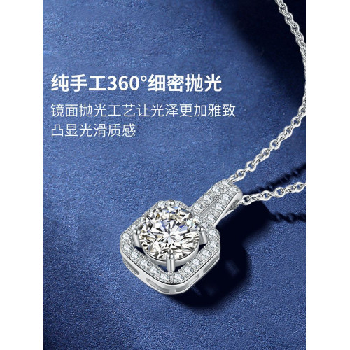 莫桑鑽項鏈女銀白金莫桑石吊墜輕奢小衆莫桑石1克拉925純銀鎖骨鏈