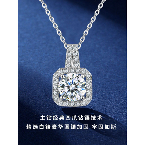 莫桑鑽項鏈女銀白金莫桑石吊墜輕奢小衆莫桑石1克拉925純銀鎖骨鏈