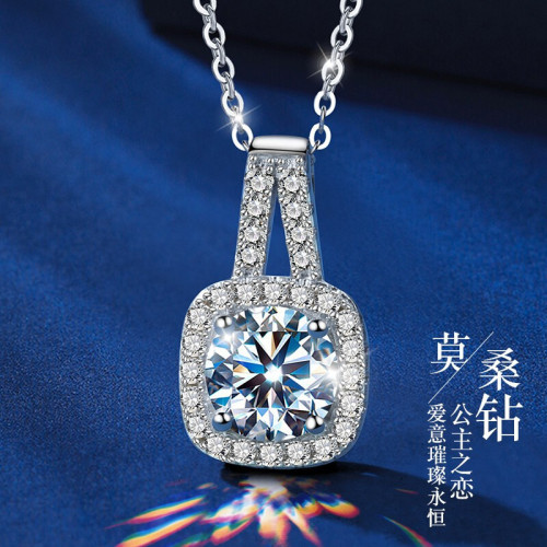 莫桑鑽1克拉公主項鏈女款純銀白金輕奢小衆設計感鎖骨鏈情侶禮物