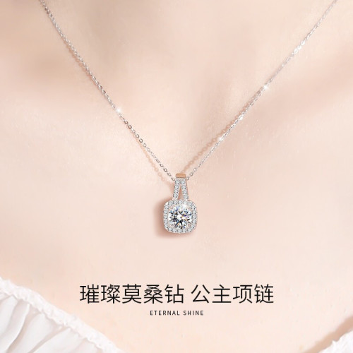 莫桑鑽1克拉公主項鏈女款純銀白金輕奢小衆設計感鎖骨鏈情侶禮物