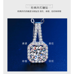 純銀項鏈女士鎖骨鏈百搭女款D色莫桑石吊墜莫桑鑽項鏈鑽石送女友
