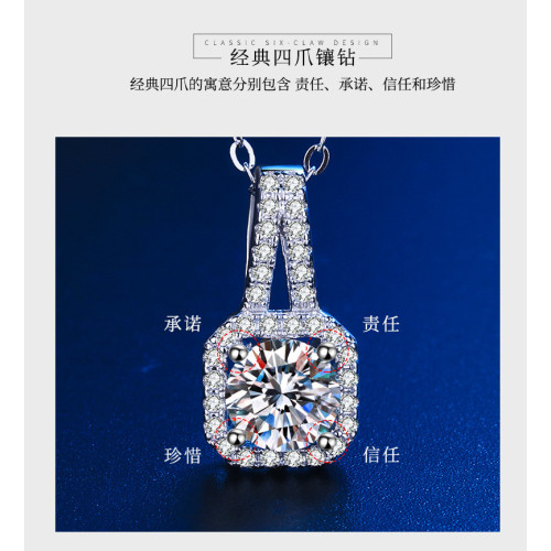 純銀項鏈女士鎖骨鏈百搭女款D色莫桑石吊墜莫桑鑽項鏈鑽石送女友