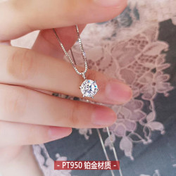 PT950白金莫桑石吊墜莫桑鑽項鏈女款1克拉六爪鎖骨鏈結婚送禮女友