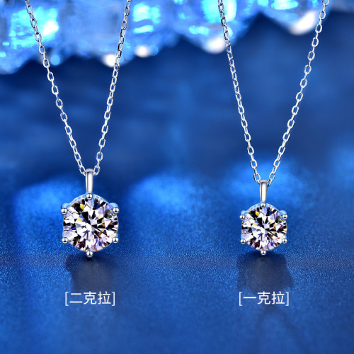 【新品特賣】莫桑鑽項鏈女莫桑石吊墜純銀鎖骨鏈輕奢小衆新款禮物