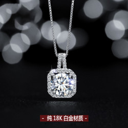 莫桑鑽項鏈女莫桑石吊墜1克拉純銀白金吊墜鎖骨鏈輕奢簡約送女友