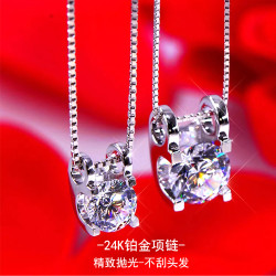 銀鉑金pt950鑲嵌D色莫桑鑽項鏈簡約牛頭莫桑石吊墜女鎖骨鏈送女友