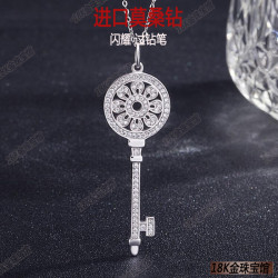 純銀白金莫桑鑽項鏈莫桑石吊墜鳶尾花毛衣鏈太陽花陳佳佳同款鈅匙