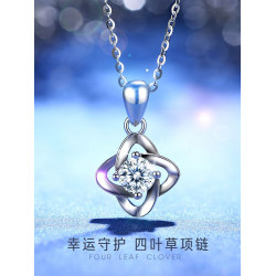四葉草莫桑鑽項鏈女1克拉莫桑石項鏈純銀輕奢小衆設計莫桑石吊墜