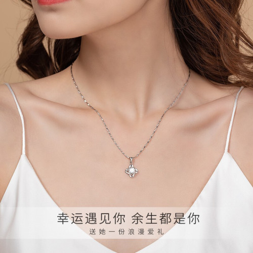 莫桑石項鏈1克拉四葉草女士鎖骨鏈鍍鉑金鑽石吊墜送女友生日禮物