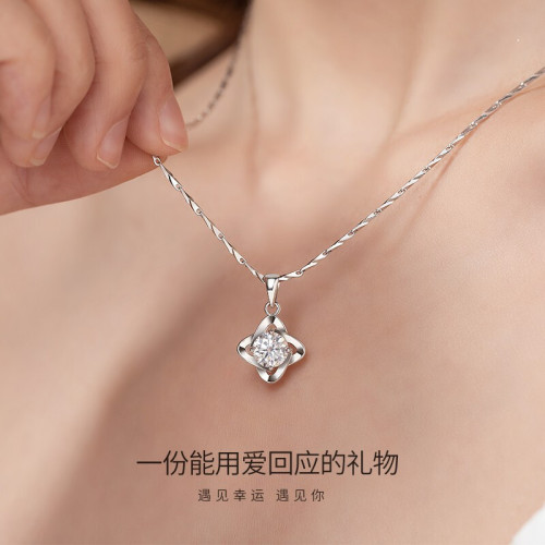 莫桑石項鏈1克拉四葉草女士鎖骨鏈鍍鉑金鑽石吊墜送女友生日禮物