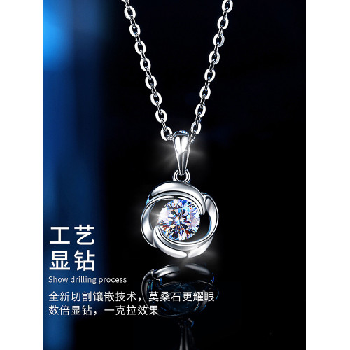 莫桑鑽項鏈鑽石鎖骨鏈純銀白金莫桑石吊墜女禮物定情信物閨蜜時尚