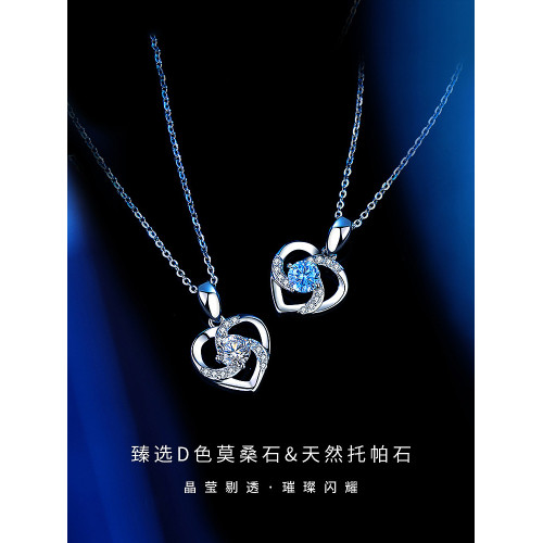 莫桑鑽項鏈鑽石鎖骨鏈純銀白金莫桑石吊墜女禮物定情信物閨蜜時尚