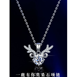 一鹿有你莫桑鑽項鏈女1克拉莫桑石吊墜純銀白金輕奢小衆鎖骨吊墜
