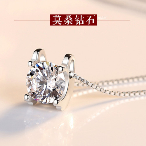 莫桑鑽項鏈牛頭款鑽石項鏈鉑金D色莫桑石吊墜女款簡約氣質鎖骨鏈