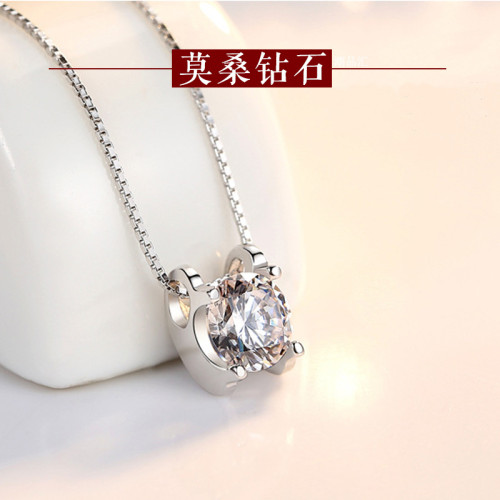 莫桑鑽項鏈牛頭款鑽石項鏈鉑金D色莫桑石吊墜女款簡約氣質鎖骨鏈