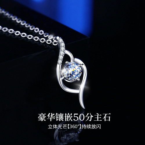 純銀白金莫桑鑽項鏈女款莫桑石鎖骨鏈鑽石吊墜仙女款生日禮物送禮