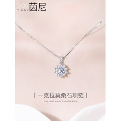 莫桑鑽項鏈女莫桑石吊墜純銀1克拉鎖骨吊墜小衆設計新款女友禮物