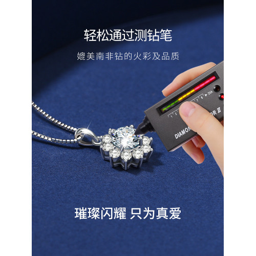 莫桑鑽項鏈女莫桑石吊墜純銀1克拉鎖骨吊墜小衆設計新款女友禮物
