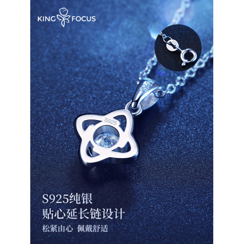 純銀莫桑鑽項鏈女款莫桑石吊墜四葉草小衆設計感四爪鎖骨鏈仙女款