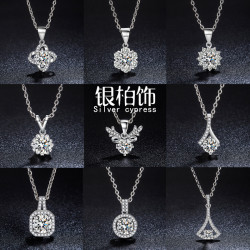 莫桑石鑽項鏈女999純銀鎖骨鏈方形吊墜1克拉小鑽一鹿路有你送女友