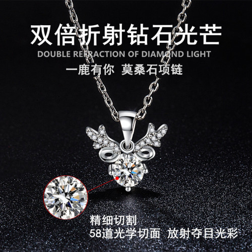 莫桑石鑽項鏈女999純銀鎖骨鏈方形吊墜1克拉小鑽一鹿路有你送女友